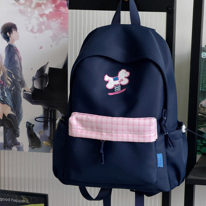 Verspielt Tier-Themen Schulrucksack Karnz