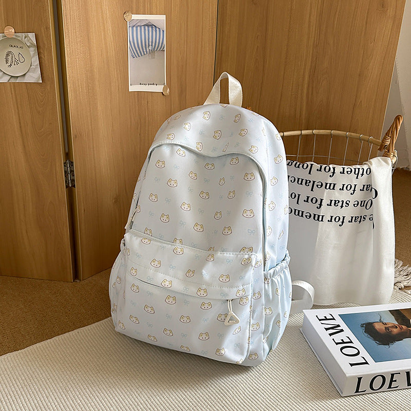 Verspielter Tiermuster-Rucksack