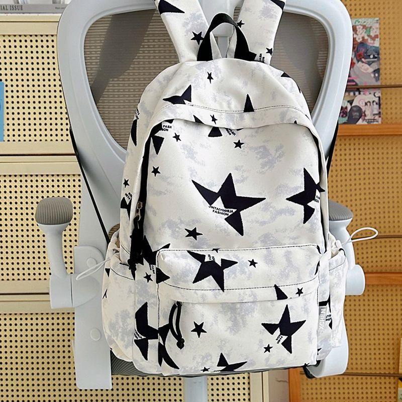 Freizeitrucksack mit Praktischem Sternenmotiv Karnz