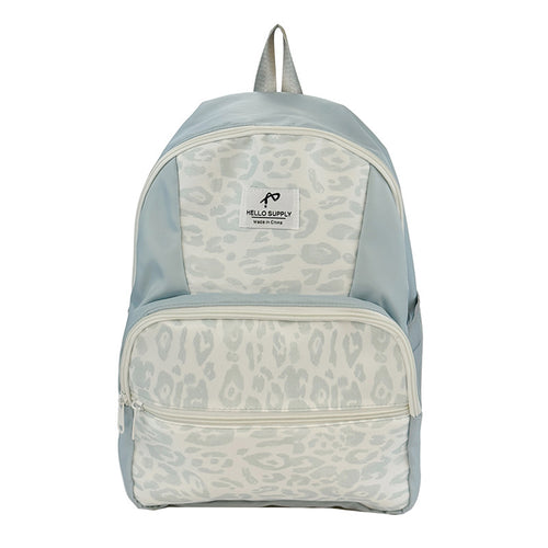 Stylischer Leopardenmuster-Rucksack