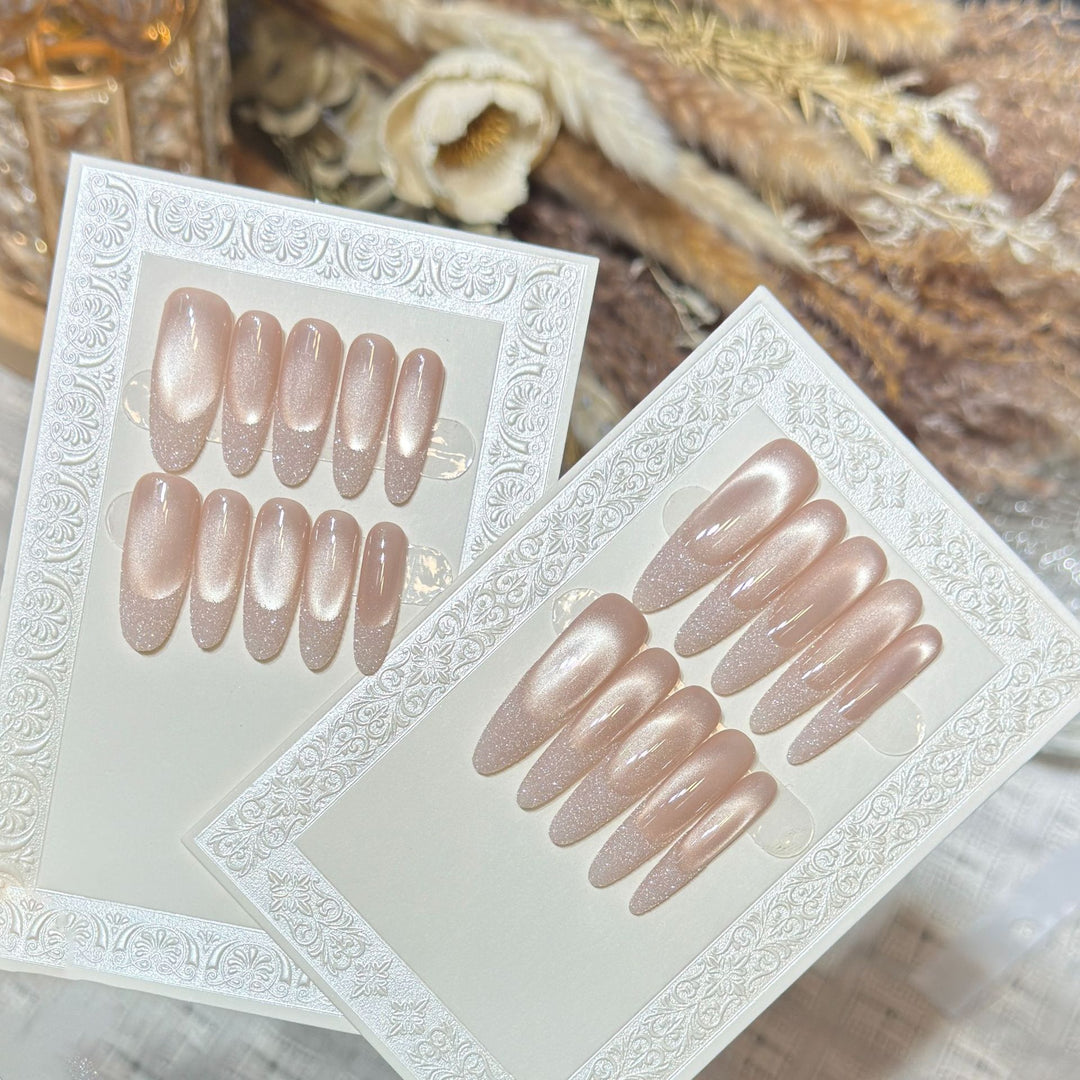 Elegantes Premium Press-On Nail Set 1790734555