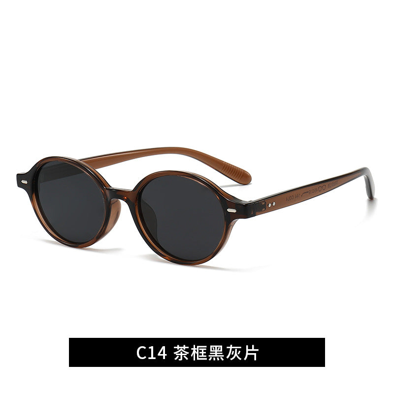Damen modische Sonnenbrille im klassischen runden Design Karnz