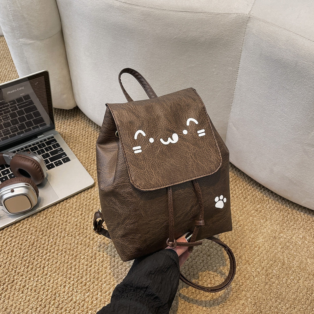 Süße katzenhafte Lederalternative-Rucksack Karnz
