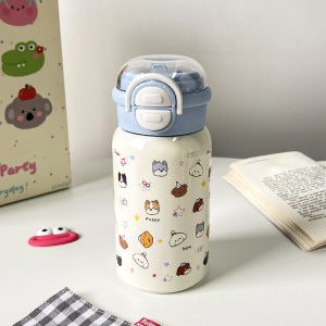 Damen Kinder-Trinkflasche mit fröhlichem Tierdesign Karnz