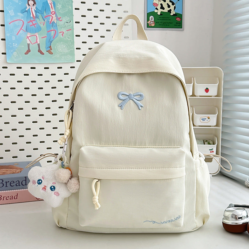 Niedlicher Muster Casual Rucksack