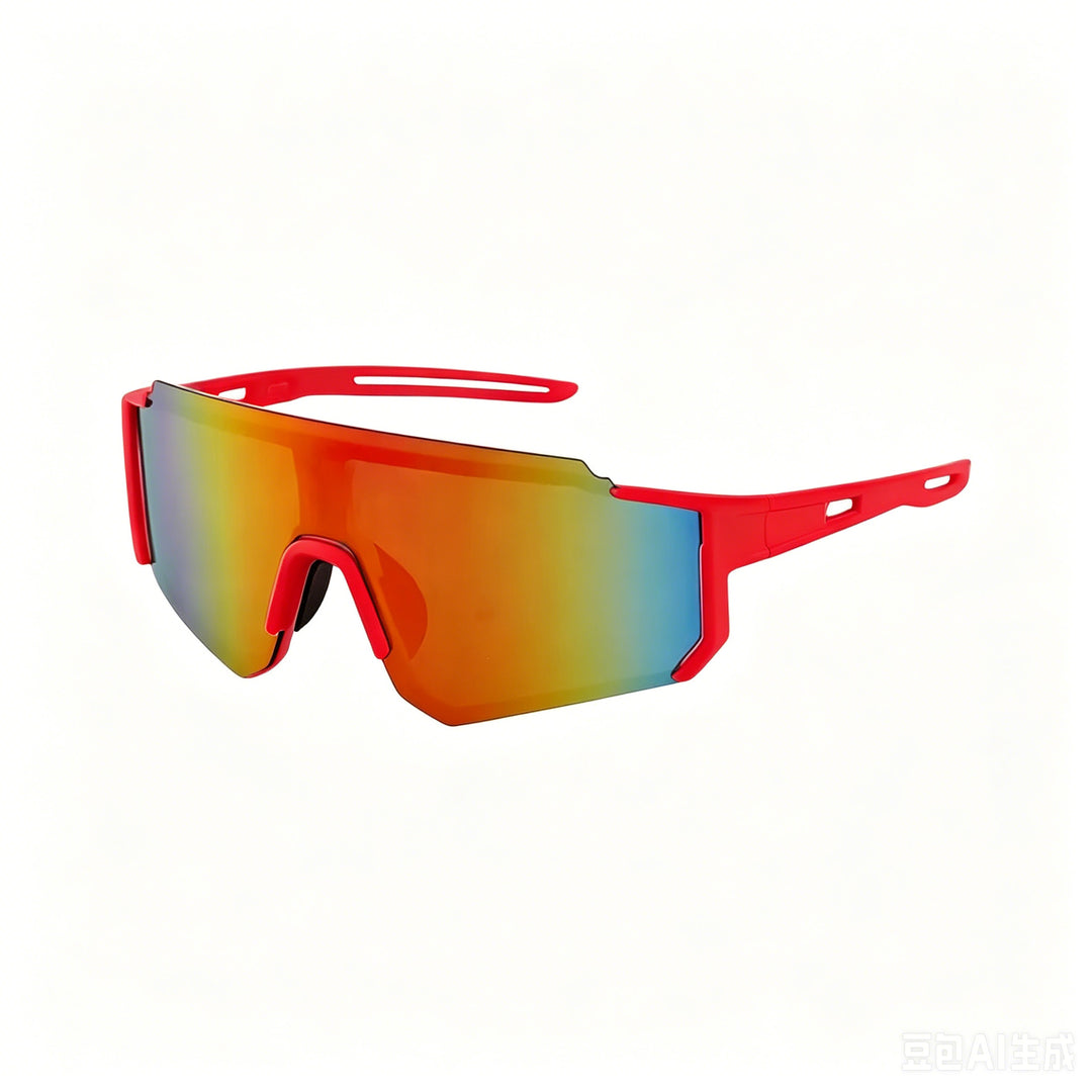Hochleistungs-Sportsonnenbrille Karnz