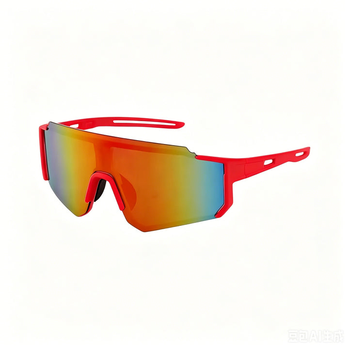 Hochleistungs-Sportsonnenbrille Karnz