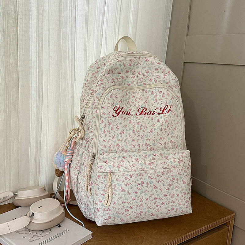 Florales Print Freizeit Rucksack Karnz