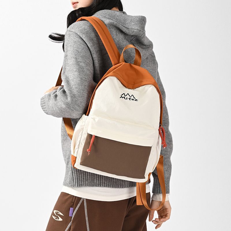 Trendy Kompakter Mini Rucksack