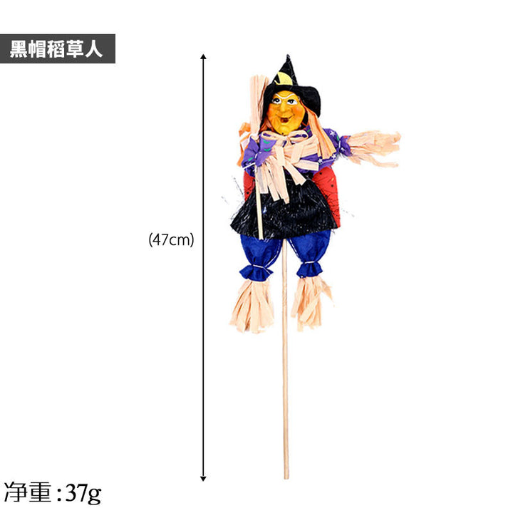 Dekorative Hexenpuppe Figurine