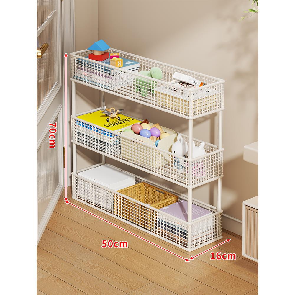 Slim Vertikaler Netzkorb Organizer Regalsystem für enge Räume