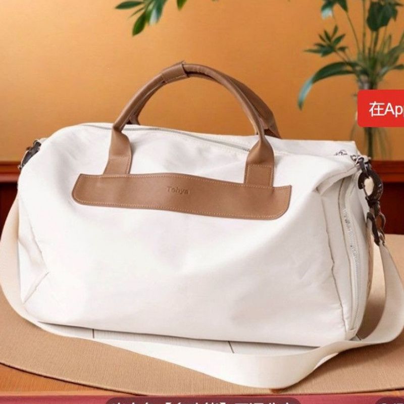 Vielseitige Reisetasche Karnz