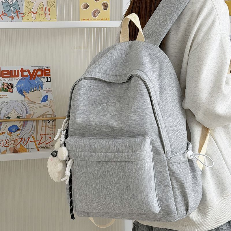 Rucksack mit Durchdachtem Stauraum und Verspieltem Design Karnz