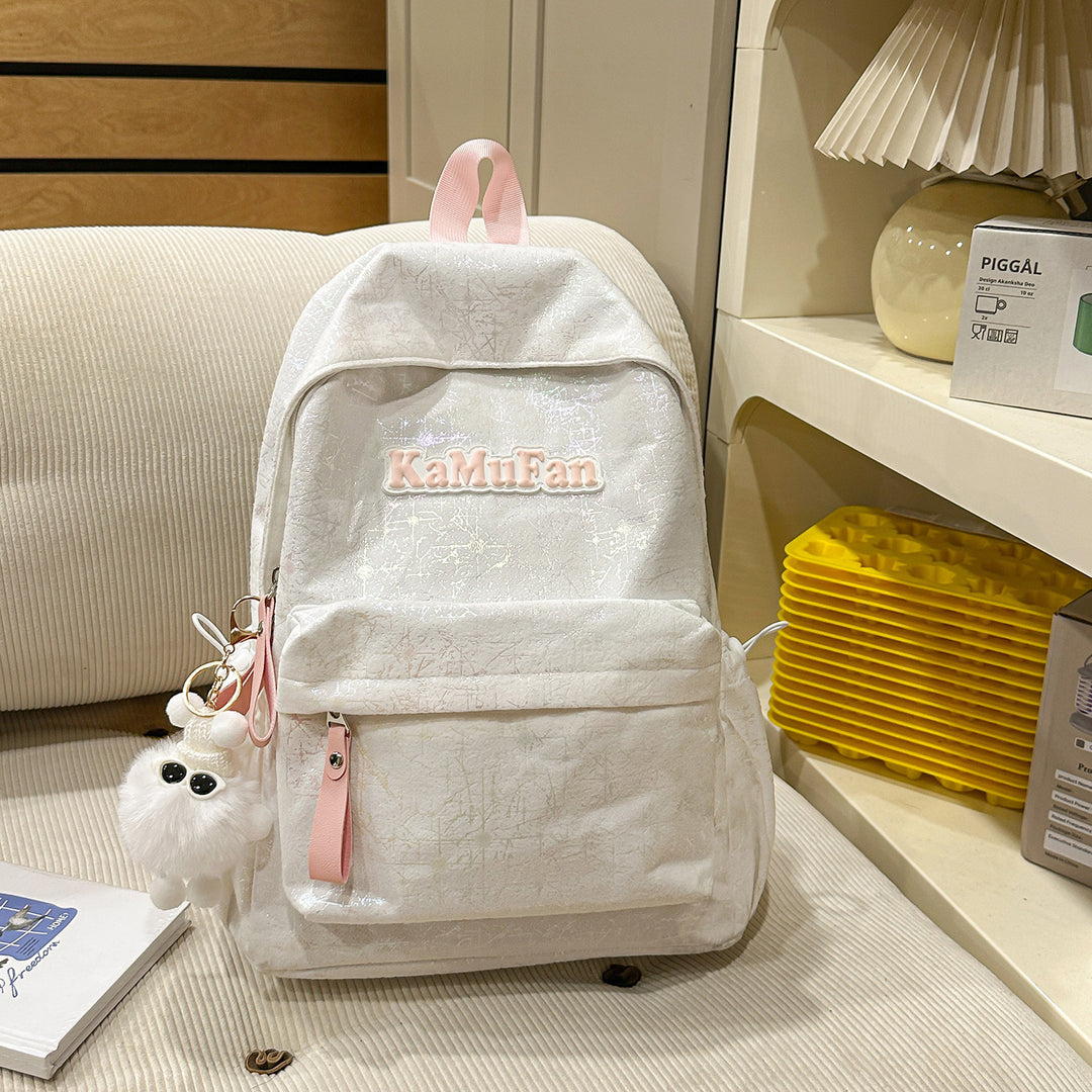 Trendy Freizeit-Rucksack mit Schlüsselanhänger Karnz