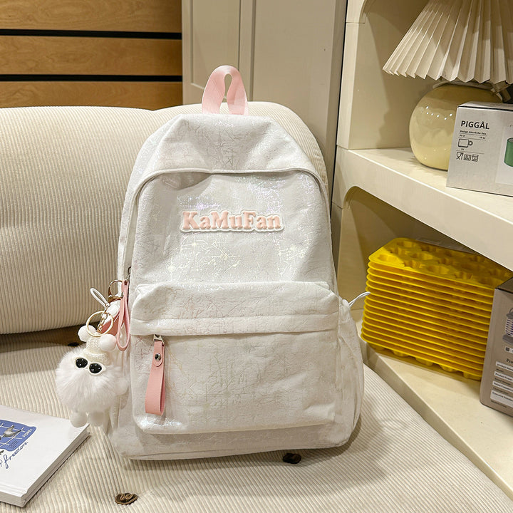 Trendy Freizeit-Rucksack mit Schlüsselanhänger Karnz