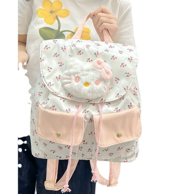 Plüsch Rucksack mit Verspieltem Tiermotiv Karnz