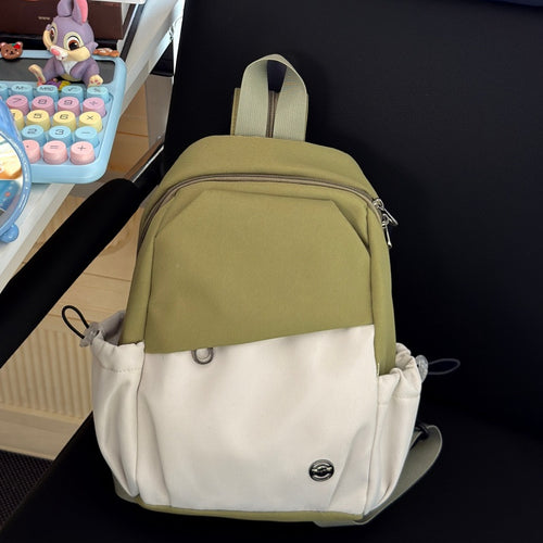 Vielseitiger Rucksack