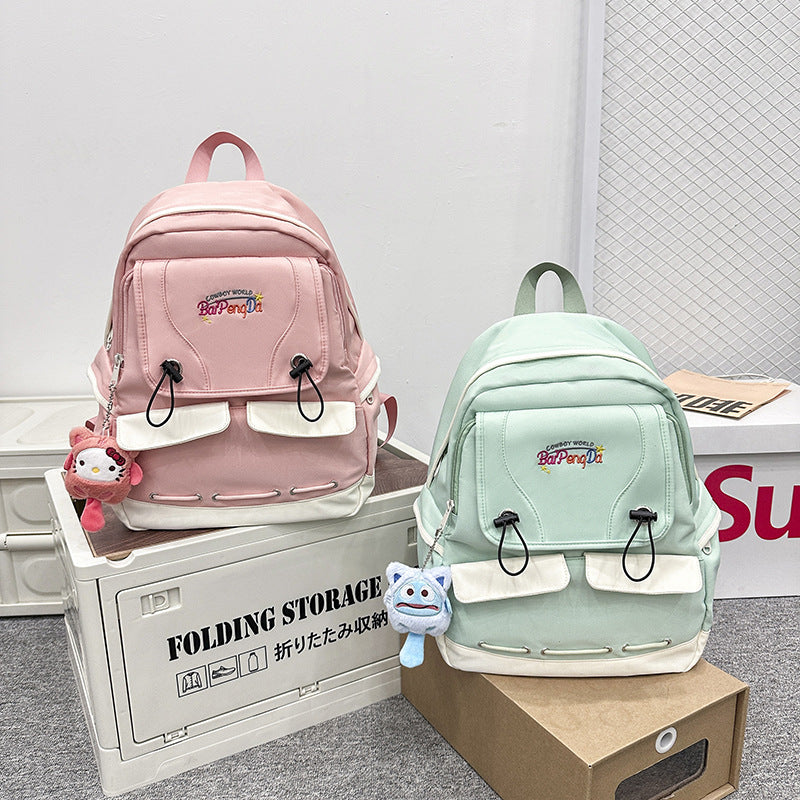 Süßer cartoonartiger schulrucksack Karnz