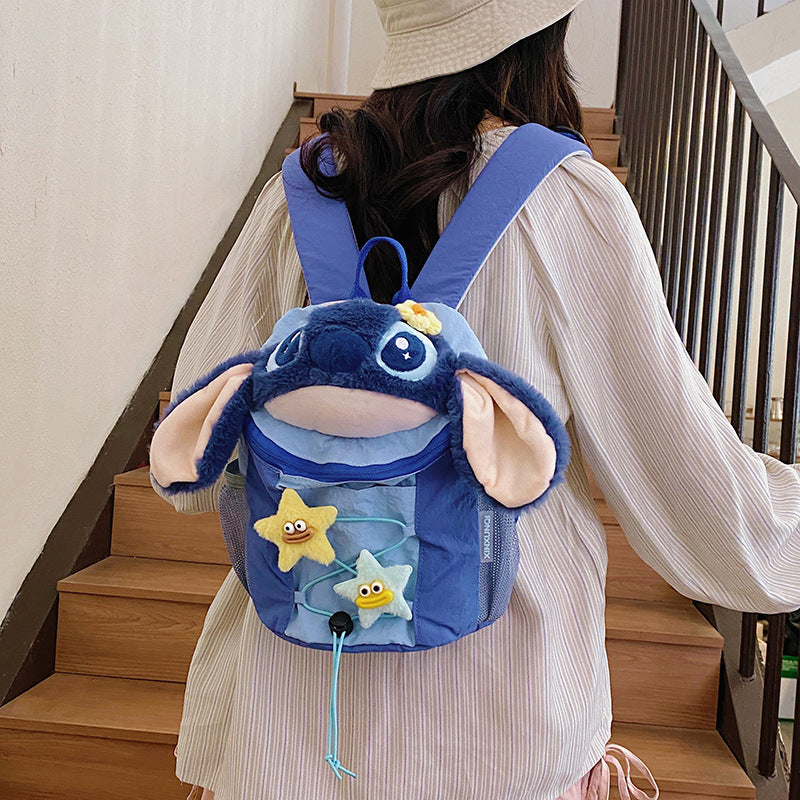 Niedlicher tierischer Rucksack