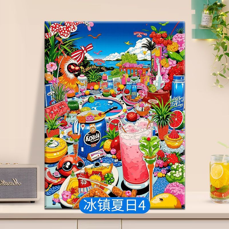 Kunstdruck Karnz