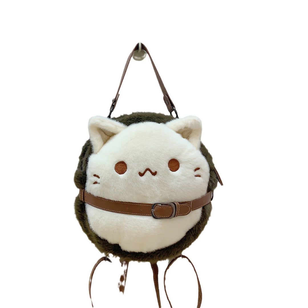 Plüsch-Kinderrucksack mit Niedlichem Katzenmotiv Karnz