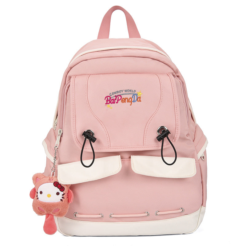 Süßer cartoonartiger schulrucksack Karnz