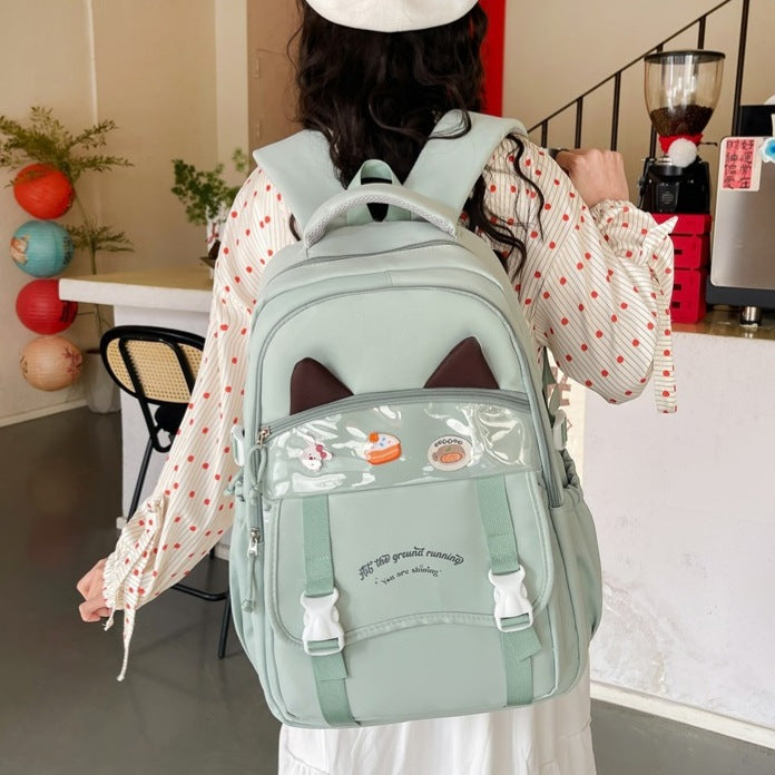 Süßer Katzenohr-Rucksack Karnz
