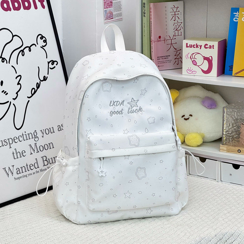 Niedlicher lässiger Druck Rucksack Karnz