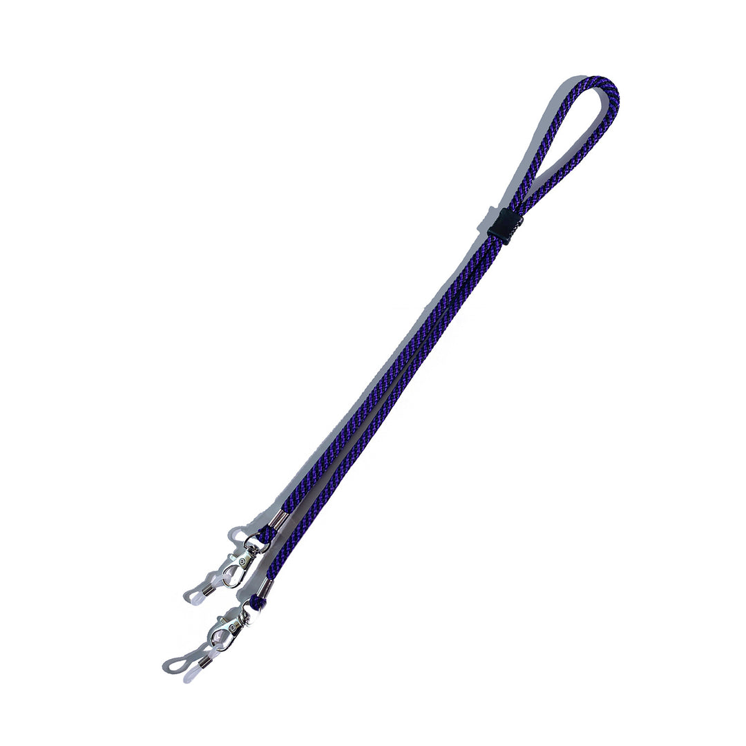 Verstellbare Brillenhalterung Lanyard Karnz