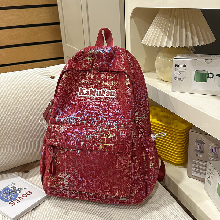 Trendy Freizeit-Rucksack mit Schlüsselanhänger Karnz