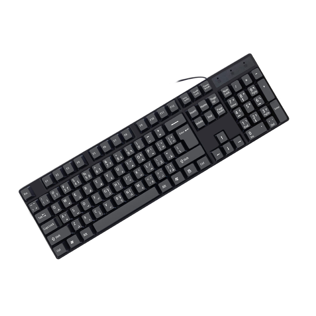 Kompakte kabelgebundene Tastatur Karnz
