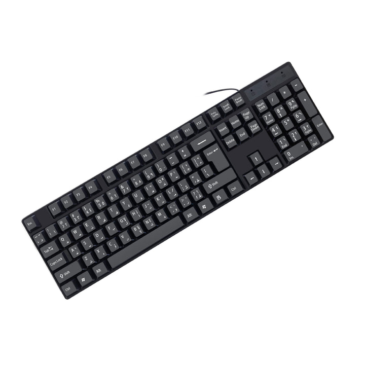 Kompakte kabelgebundene Tastatur Karnz
