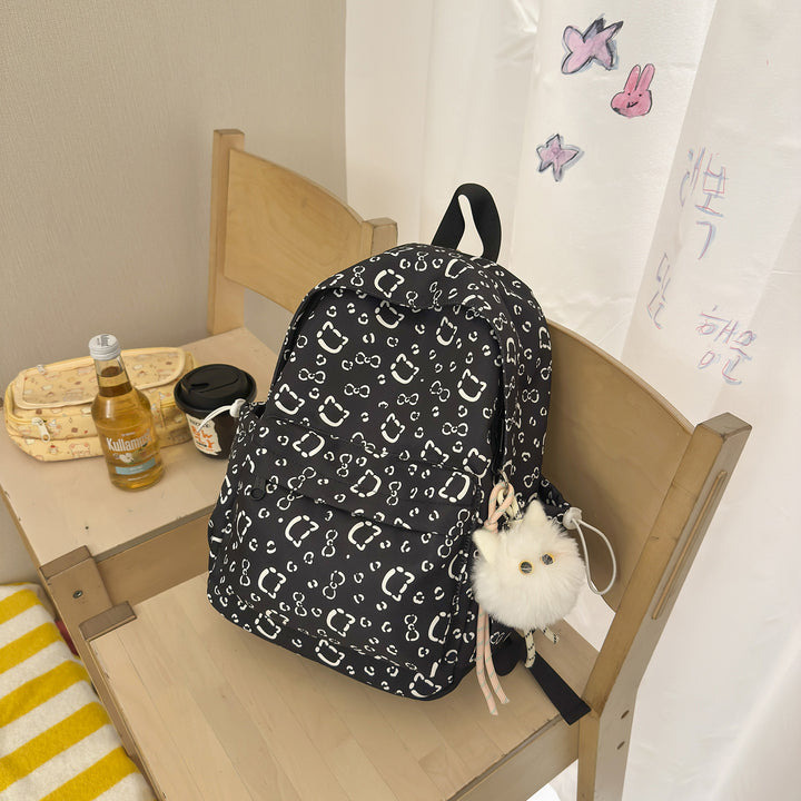 Verspielter Gemusterter Studentenrucksack Karnz