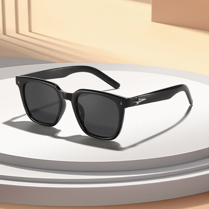 Stylische Quadratische Rahmen Sonnenbrille Karnz