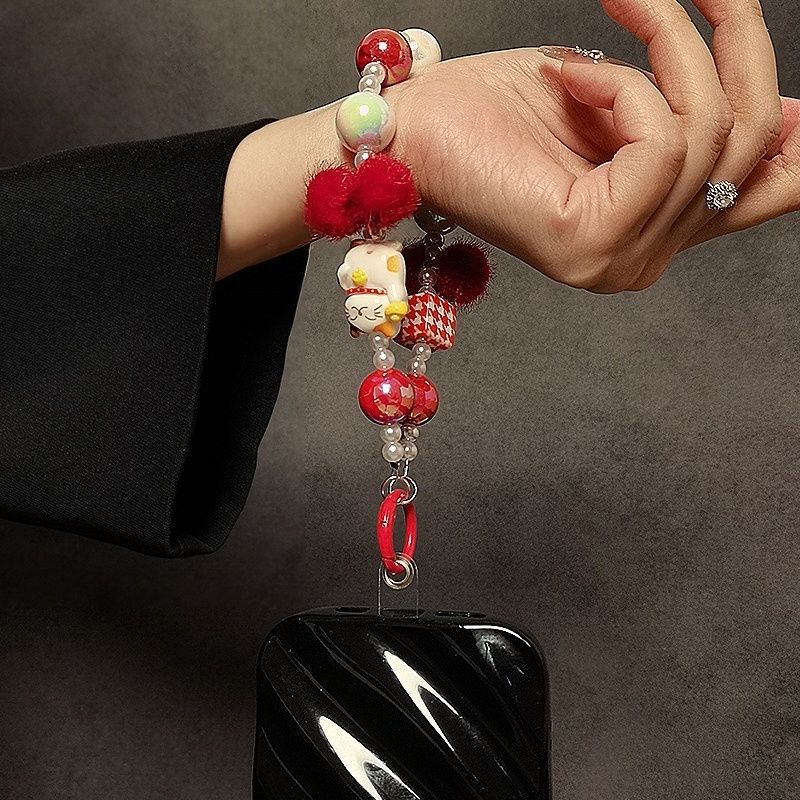 Dekorativer Perlen Charm Schlüsselhalter Karnz 1790135214