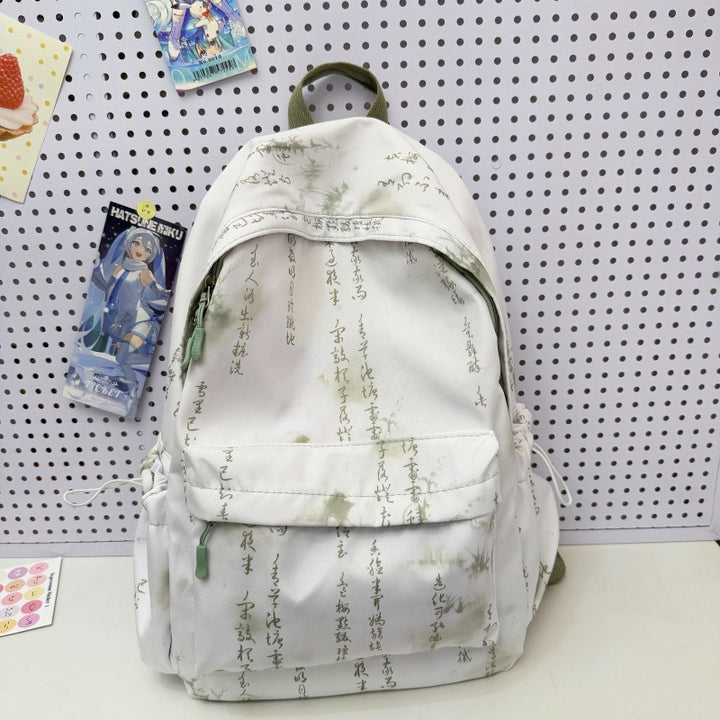 Abstrakter Druck Freizeit Rucksack