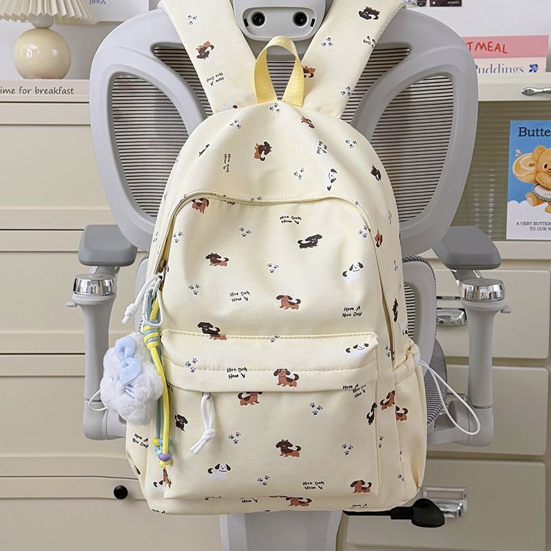 Verspielter Rucksack mit Tierischem Motiv Karnz