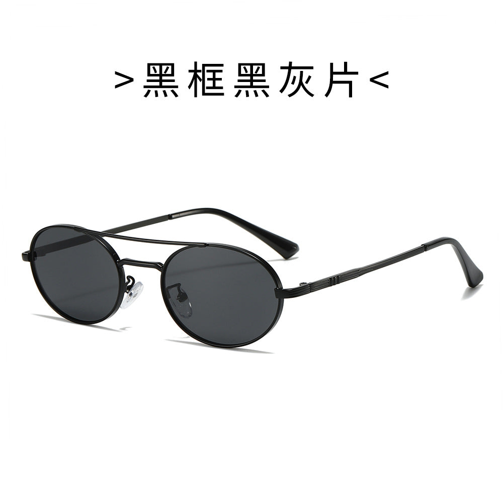 Damen Modische Oval-Sonnenbrille im minimalistischem Design Karnz