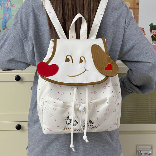 Süßer Tiergesicht Rucksack Karnz