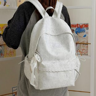 Stylischer Everyday-Rucksack Karnz