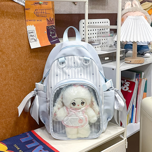 Niedlicher Plüsch-Rucksack