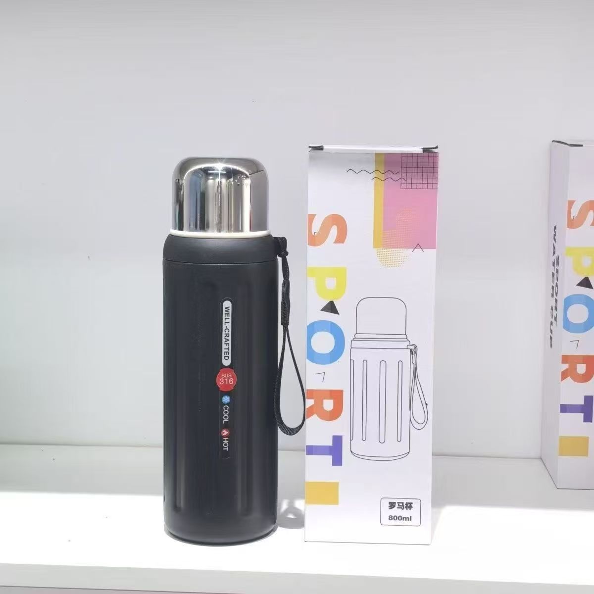 Unisex Thermo-Isolierflasche mit praktischem Tragegriff Karnz