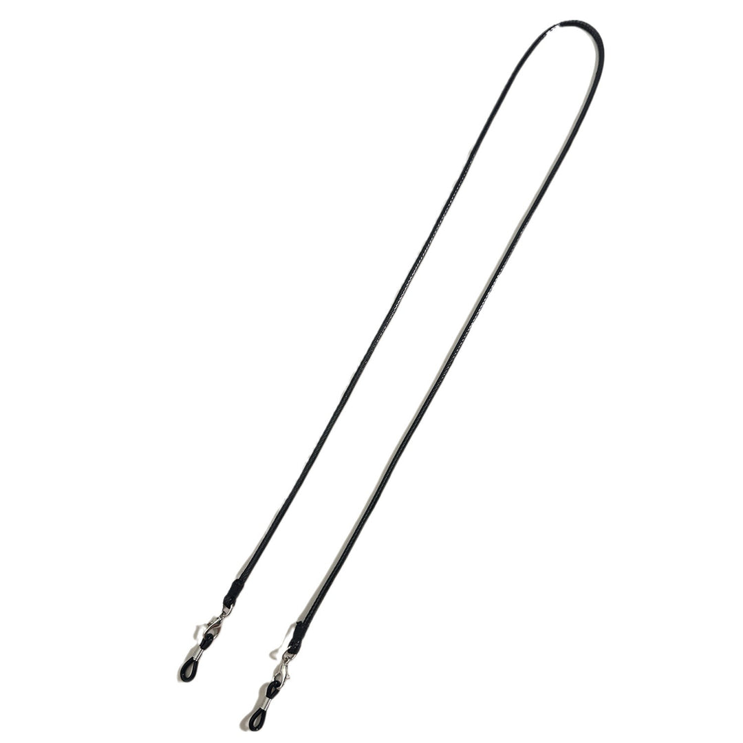 Verstellbares Leichtgewicht Brillenhalterband Karnz