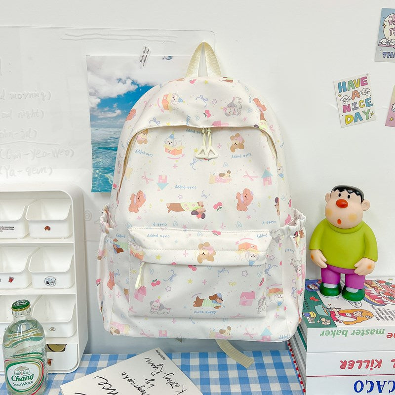 Niedlicher Cartoon Tierdruck Rucksack
