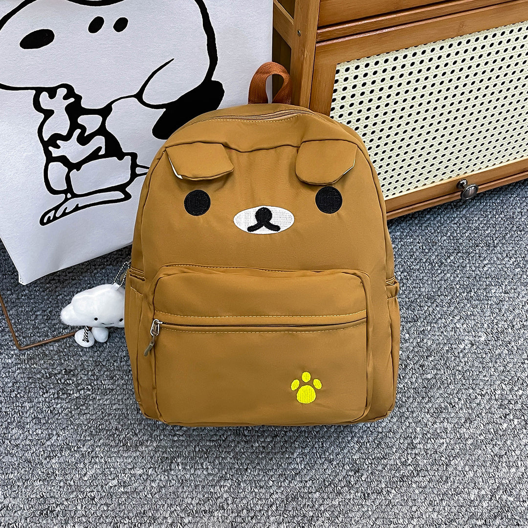 Niedlicher Tiergesicht Plüsch Rucksack Karnz