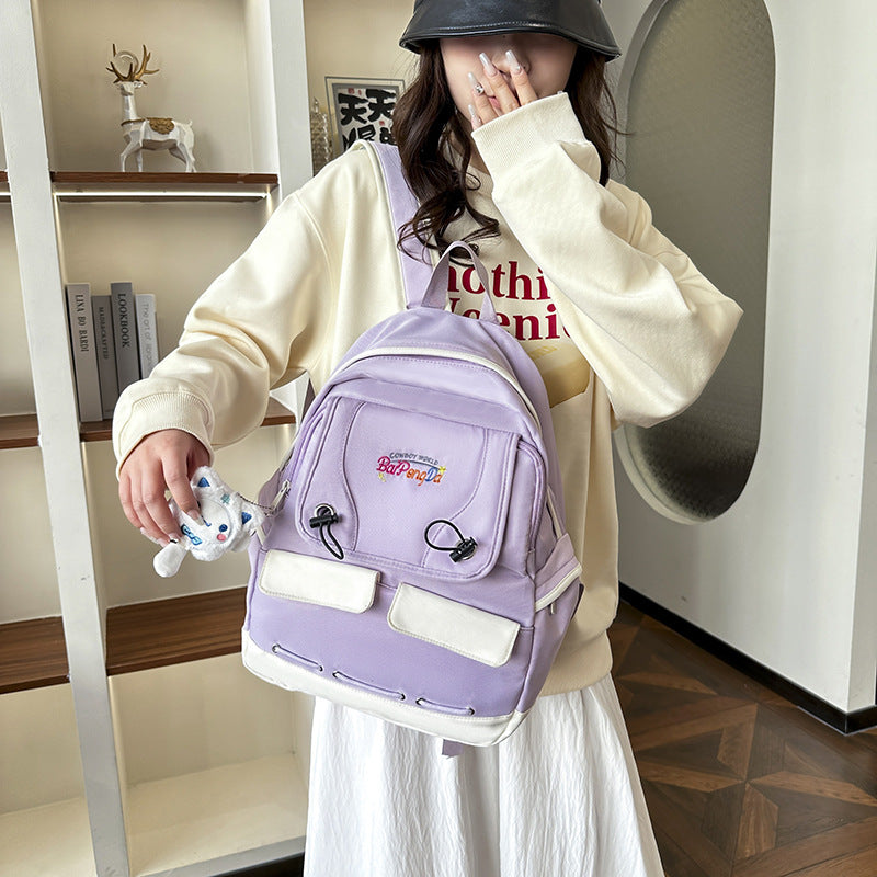 Süßer cartoonartiger schulrucksack Karnz
