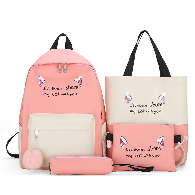 Hübsches Tiermotiv-Rucksacksset Karnz