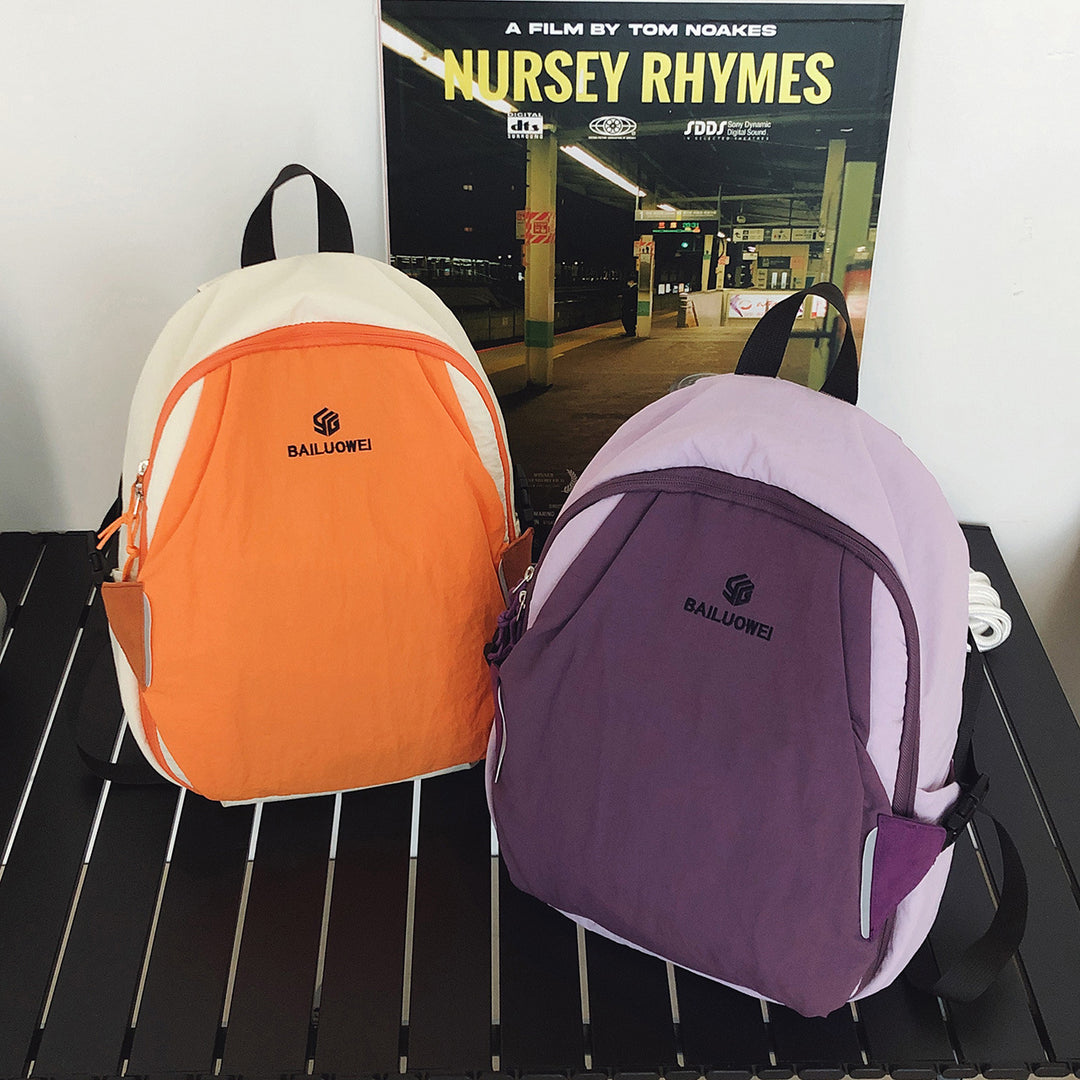 Leichter vielseitiger Rucksack