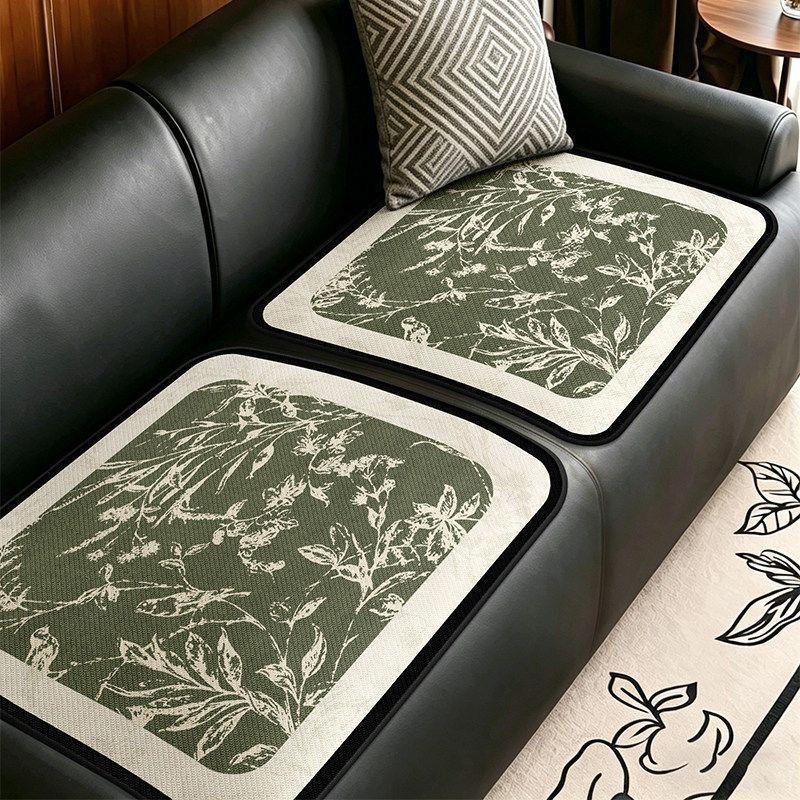 Dekoratives Couchkissen