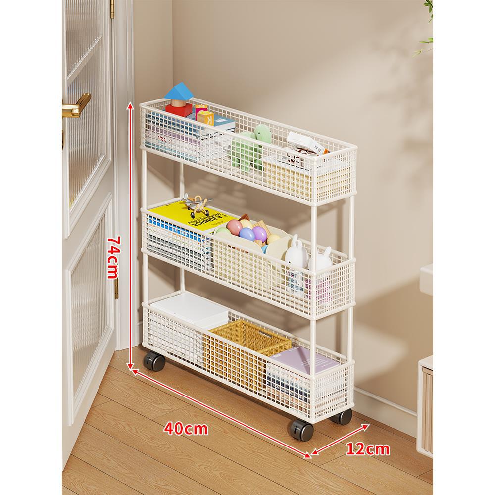 Slim Vertikaler Netzkorb Organizer Regalsystem für enge Räume